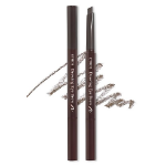 Карандаш для бровей Etude New Drawing 0,25 г, № 2 серо-коричневый, 1 шт. (скидка-32%)