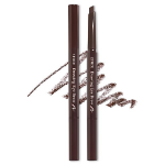 Etude Drawing -Автоматический карандаш для бровей 0,25 г, 03 Коричневый, 1 шт. (скидка-32%)