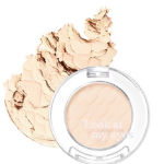 Etude Look at My Eyes Cafe 2 г, BE102 Медовое молоко, 1 шт. (скидка-16%)