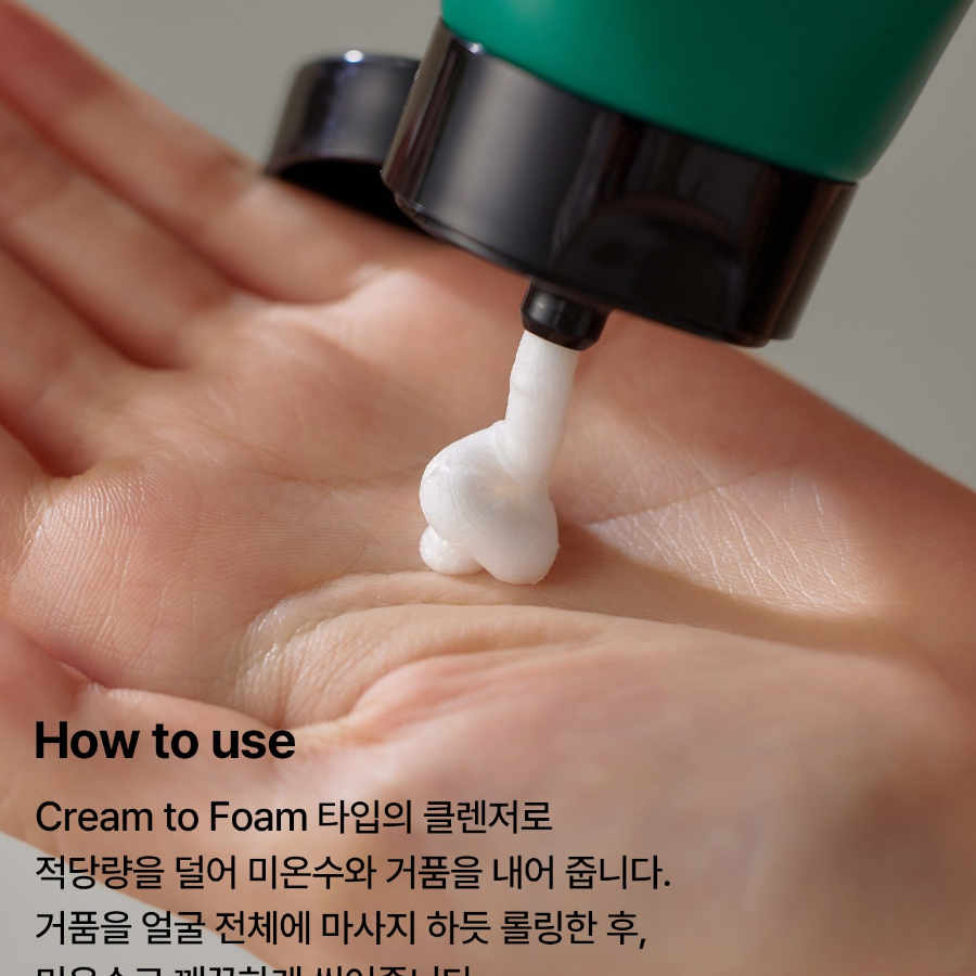 Очищающая пена для лица с кислотами Somebymi AHA BHA PHA 30 Days Miracle Acne Clear Foam, 100 мл