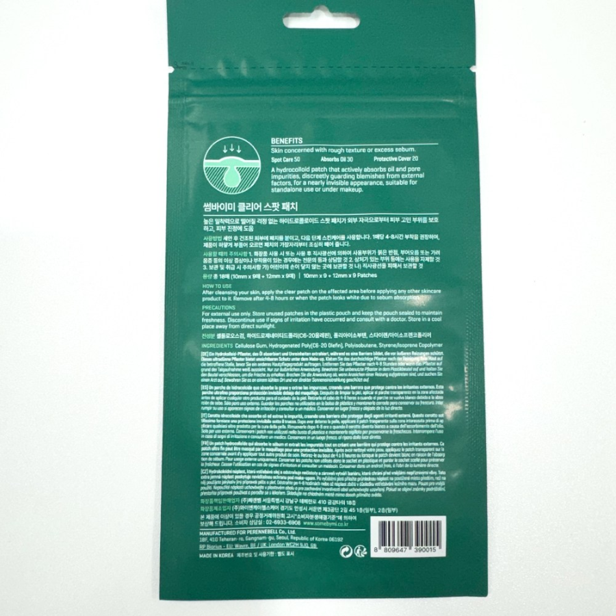 Some By Mi Clear Spot Patch 2-Type x 9P Set – набор спот-патчей для проблемной кожи, 2 вида x 9 шт., 1 комплект (скидка-2%)