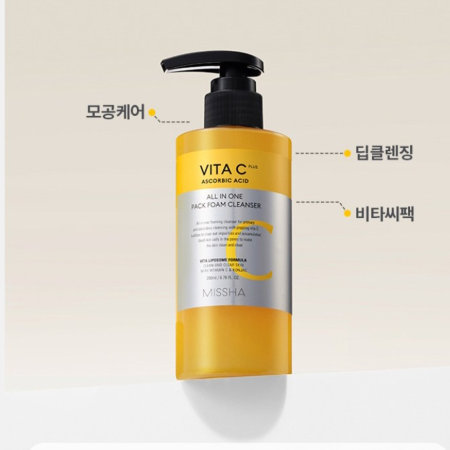 MISSHA Vita C Plus All-in-One Pack Foam Cleanser многофункциональная пенка-маска с витамином С, 200 мл