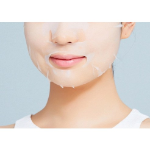 Innisfree Новая энергетическая маска Yuja Energy Mask 22 мл (скидка-32%)