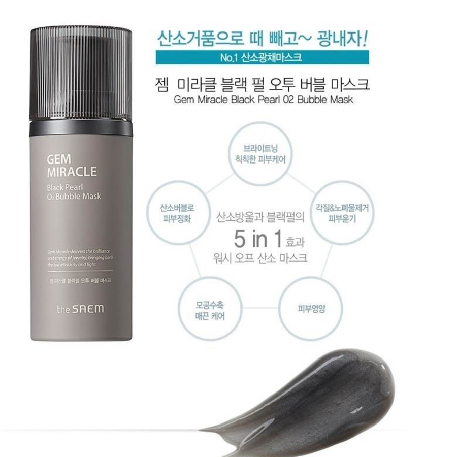 Маска-пузырь Saem Gem Miracle Black Pearl O2, 1 упаковка, 1 шт.