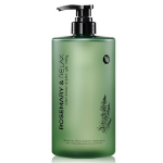 TS Шампунь Rosemary & Relax с ароматом розмарина, 1 кг, 1 шт