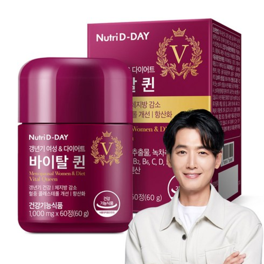 Nutriday Vital Queen Менопауза Диета для женщин Еда