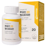 Мультивитамины Naturalize Lutein 20, 45 г, 90 таблеток