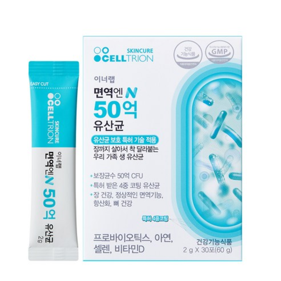 Innerlab Immunity N 5 миллиардов молочнокислых бактерий, 30 упаковок, 60 г, 1 шт.