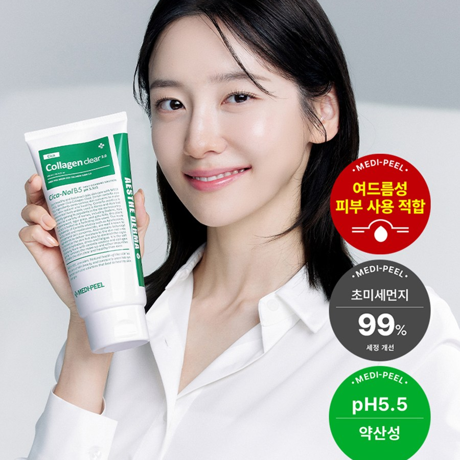 Очищающий гель Medi-peel  Green Cica Collagen Clear Gel 2.0, 120 мл