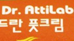 Dr. Atilab