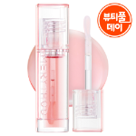 Merythod Blingchu Lip Oil – сияющее масло для губ, 4,5 мл