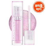 Merythod Blingchu Lip Oil – сияющее масло для губ, 4,5 мл