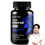 NutriDday Dynamic Black Maca Power 2000 – добавка с чёрной макой для энергии, 120 таблеток