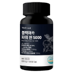 Welltreat Black Maca Powergen 5000 – добавка с чёрной макой для энергии, 72 г