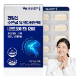 Vitamin Village Joint Core Mucopolysaccharide Chondroitin 1200 – добавка с хондроитином для суставов, 60 таблеток