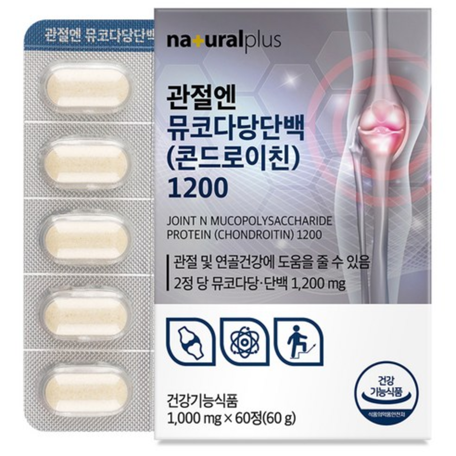 Natural Plus Joint Mucopolysaccharide Chondroitin 1200 – добавка с хондроитином для суставов, 60 г, 60 таблеток