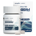 Nutra Life Melatheanine – растительная добавка с мелатонином, 30 пакетиков, 13.5 г