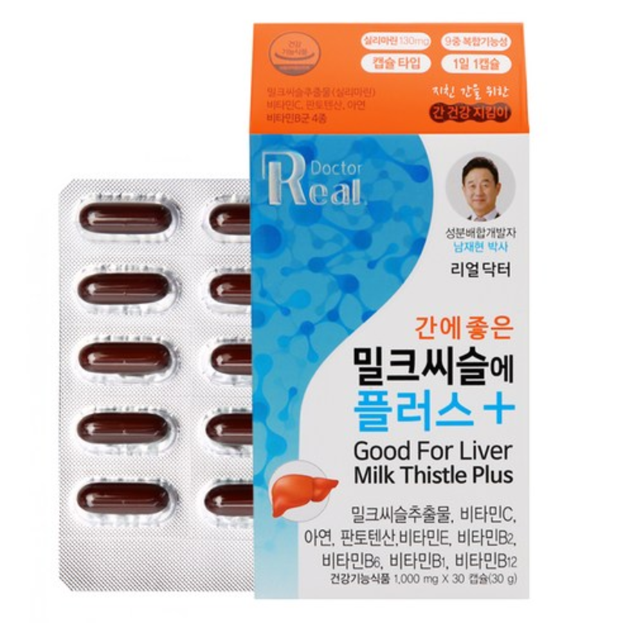 Real Doctor Liver-Friendly Milk Thistle Plus – добавка для здоровья печени, 30 таблеток