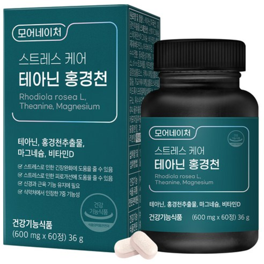 MoreNature Stress Care Theanine Rhodiola – добавка для снятия стресса, 60 таблеток