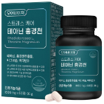 MoreNature Stress Care Theanine Rhodiola – добавка для снятия стресса, 60 таблеток