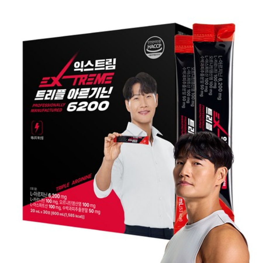 Extreme Triple Arginine 6200 – добавка с тройным L-аргинином, 600 мл