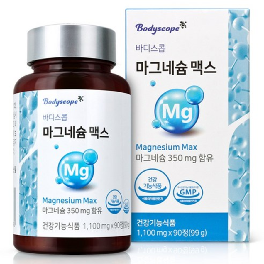Bodyscope Magnesium Oxide 350 mg – добавка с оксидом магния, 90 таблеток
