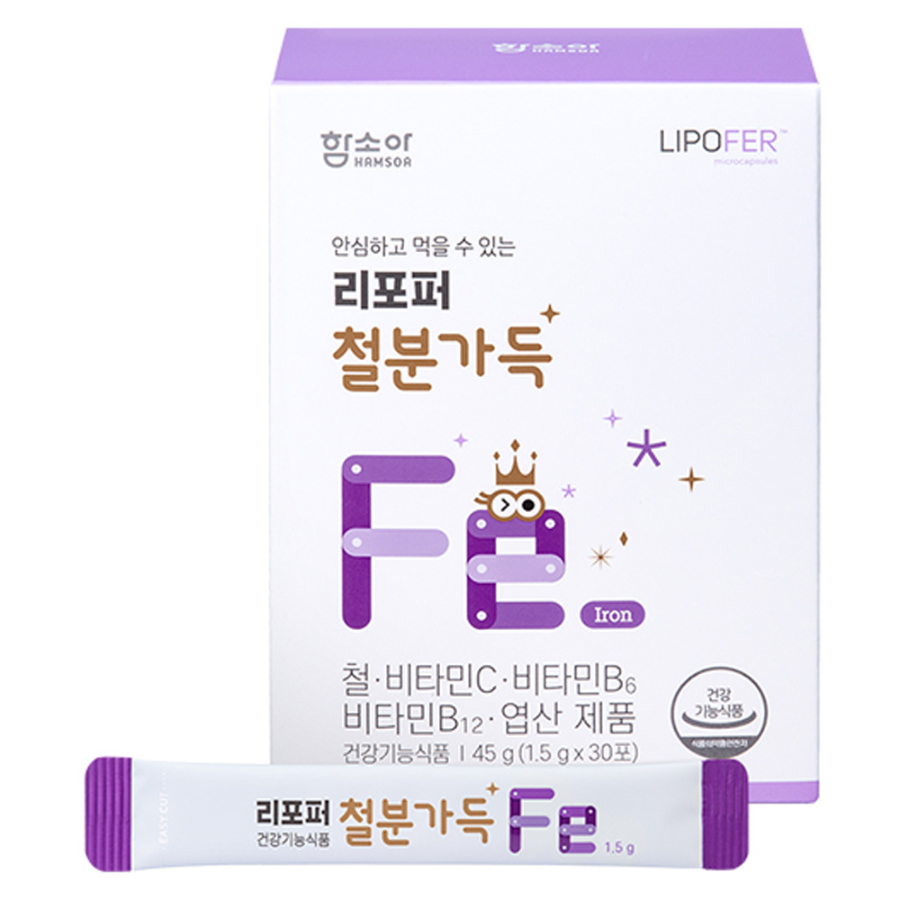 Hamsoa Lipoper Iron Full – это добавка с высоким содержанием железа для детей, 30 пакетиков (45 г)