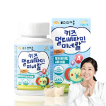 Vitamin Village Kids Multivitamin Mineral – это мультивитаминная добавка для детей с минералами, 90 таблеток
