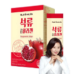 Nutrione Pomegranate The Collagen – коллаген с экстрактом граната, 14 порций, 280 г