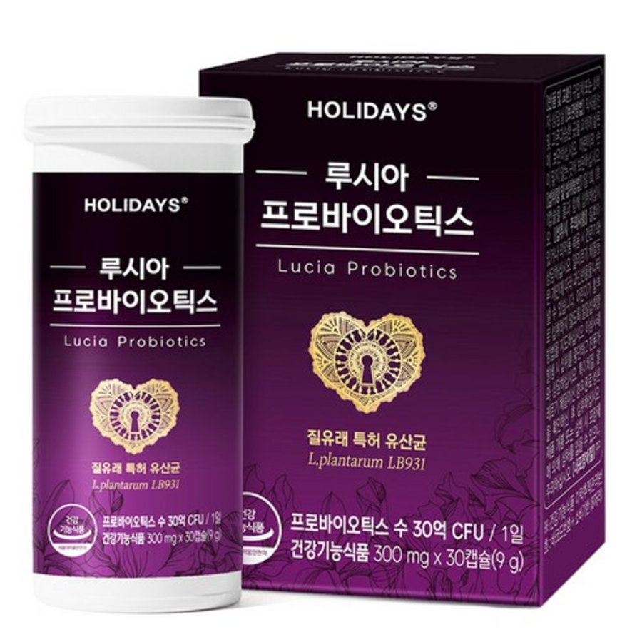 Holidays Lucia Probiotics Vaginal Origin – пробиотики с штаммами вагинального происхождения, 30 таблеток