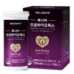 Holidays Lucia Probiotics Vaginal Origin – пробиотики с штаммами вагинального происхождения, 30 таблеток