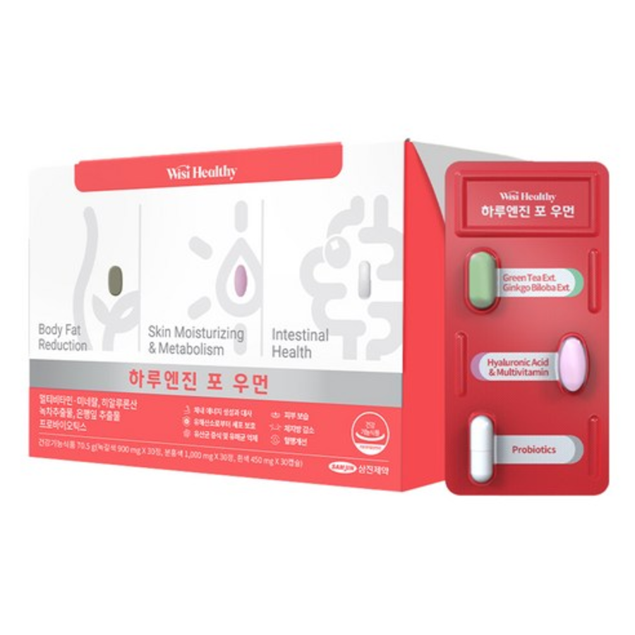 Wisi Healthy Hara Engine For Women, 90 таблеток