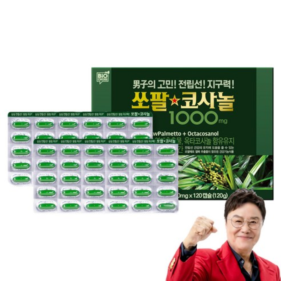 Sawpalcosanol 1000 Saw Palmetto Octacosanol – комплекс для здоровья простаты и мужской выносливости, 120 таблеток