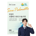 Dr. Lean Supercritical Saw Palmetto Octacosanol Zinc – комплекс для здоровья простаты и мужской выносливости, 18 г