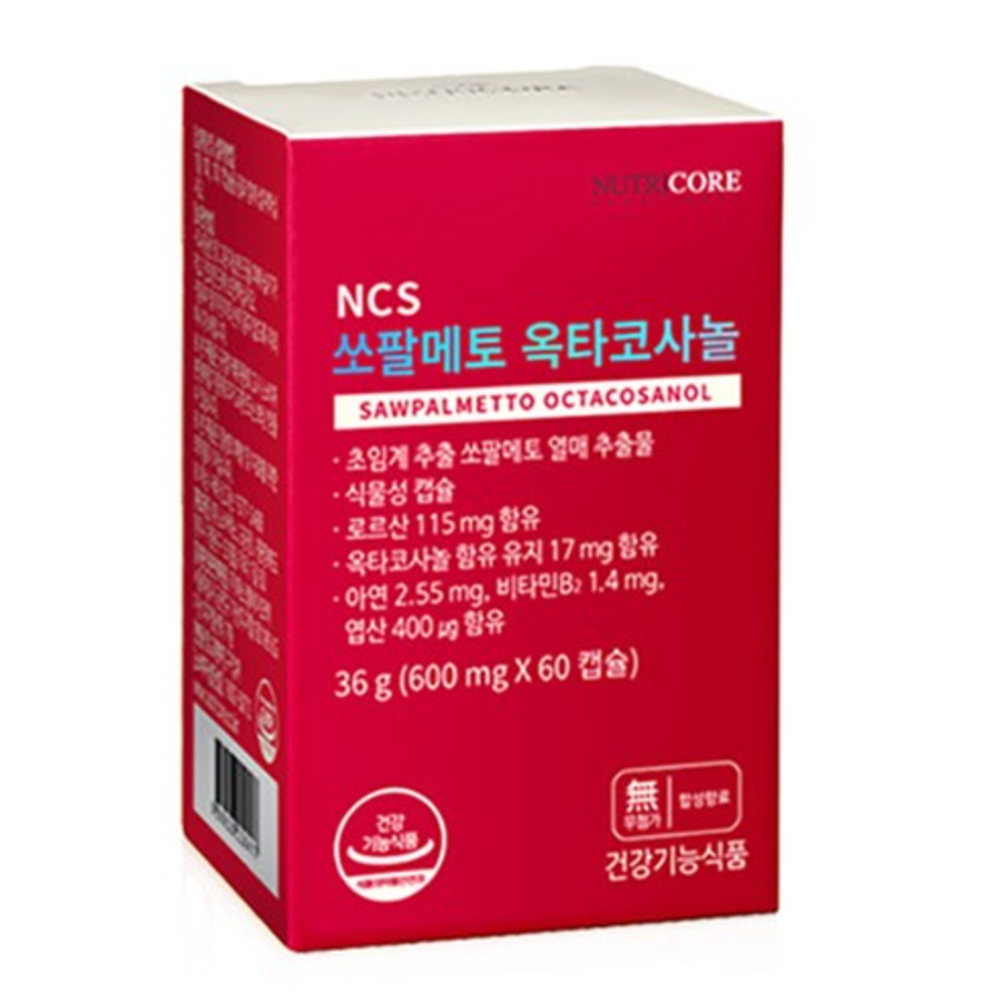 Nutricore Saw Palmetto Octacosanol – добавка для мужского здоровья, 60 капсул