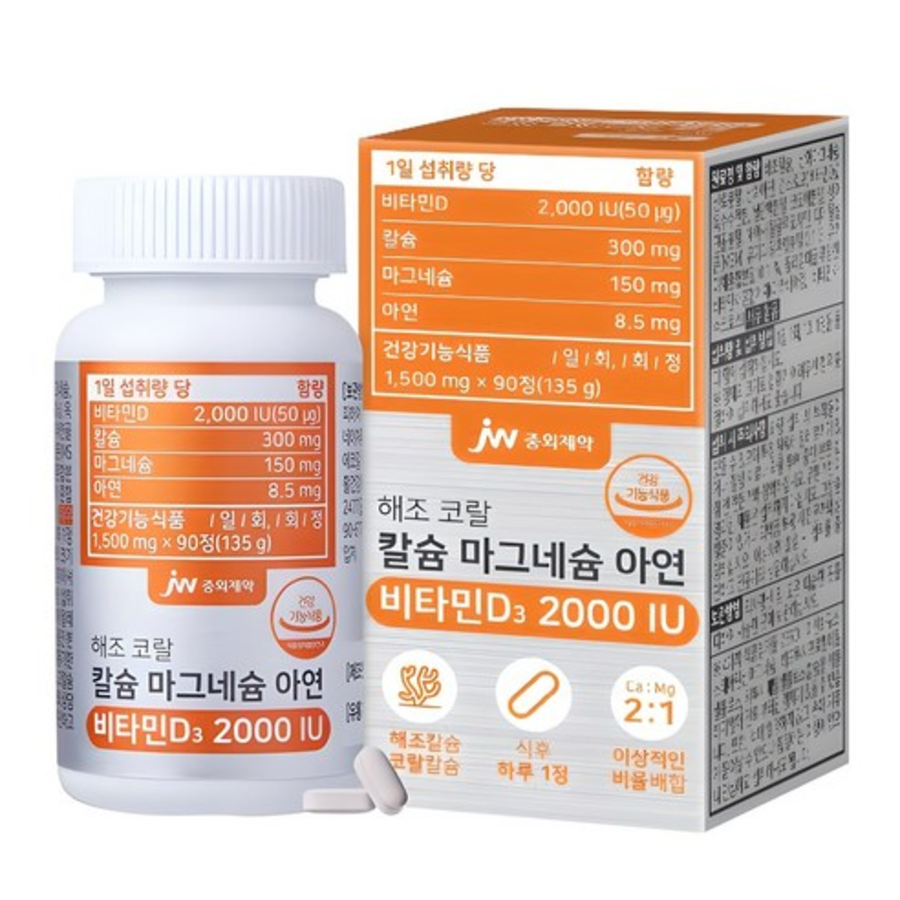 JW Jungwon Jeayak Haecho Coral Calcium Magnesium Zinc Vitamin D3 2000IU – комплекс для здоровья костей и суставов, 100 таблеток