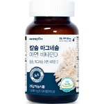 Nutra-Life Calcium Magnesium Zinc + Vitamin D – комплекс для здоровья костей и иммунитета, 120 таблеток, 162 г