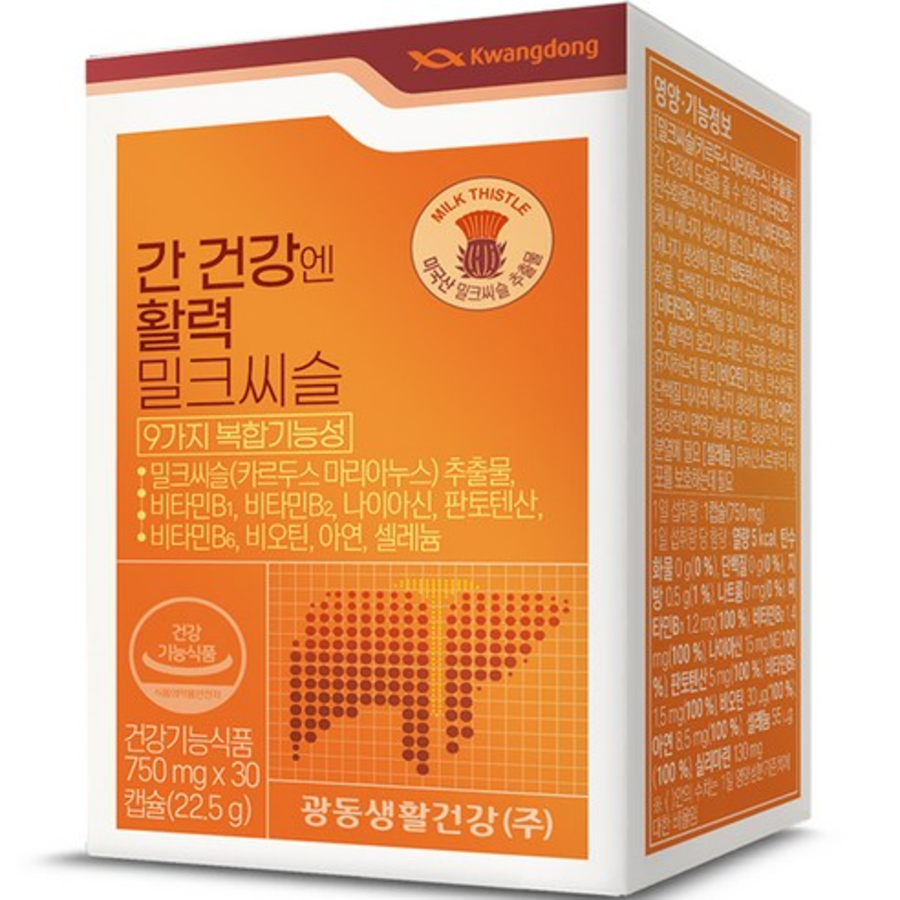 Kwangdong Liver Health N Vitality Milk Thistle – добавка для поддержания здоровья печени с расторопшей, 22.5 г