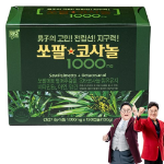 Sawpalcosanol 1000mg Saw Palmetto – комплекс для мужского здоровья с пальмой сереноа и октакозанолом, 130 таблеток