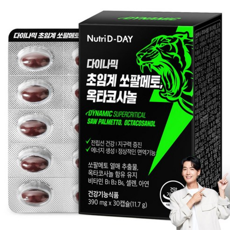 Nutri D-Day Dynamic Supercritical Saw Palmetto Octacosanol – мощный комплекс для здоровья простаты и мужской энергии, 30 г, 60 таблеток