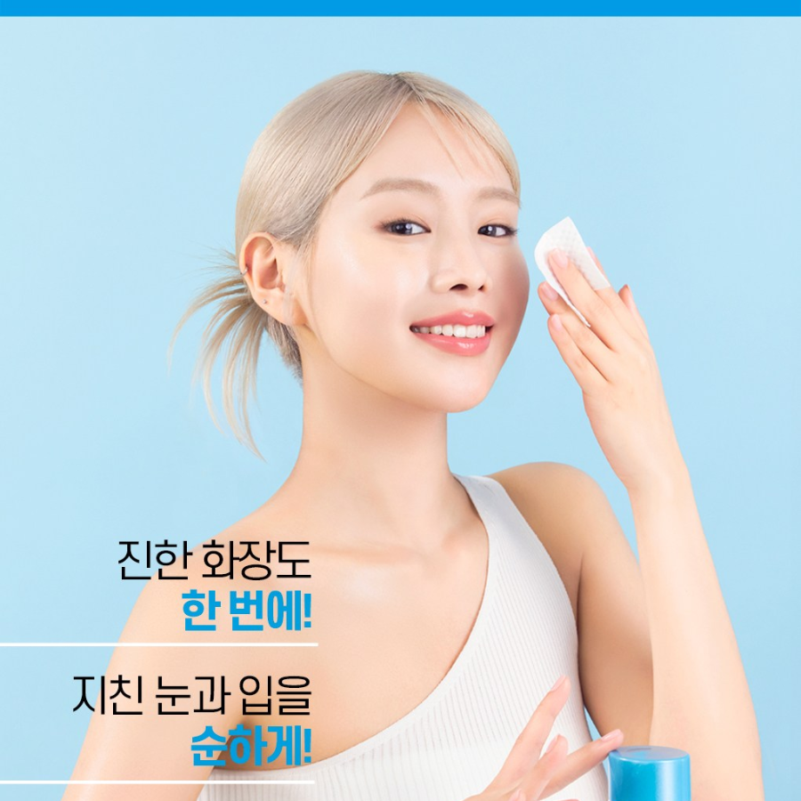 Pond‘s Clear Face Spa Lip & Eye Makeup Remover – средство для снятия макияжа с глаз и губ, 120 мл