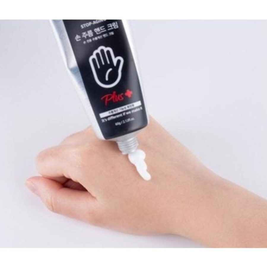 W. Skin Laboratory Stop Aging Hand Wrinkle Cream Plus – антивозрастной крем для рук против морщин, 60 г