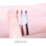 Too Cool For School ArtClass Fixing Gel Liner – стойкий гелевый карандаш для глаз, 0.15 г