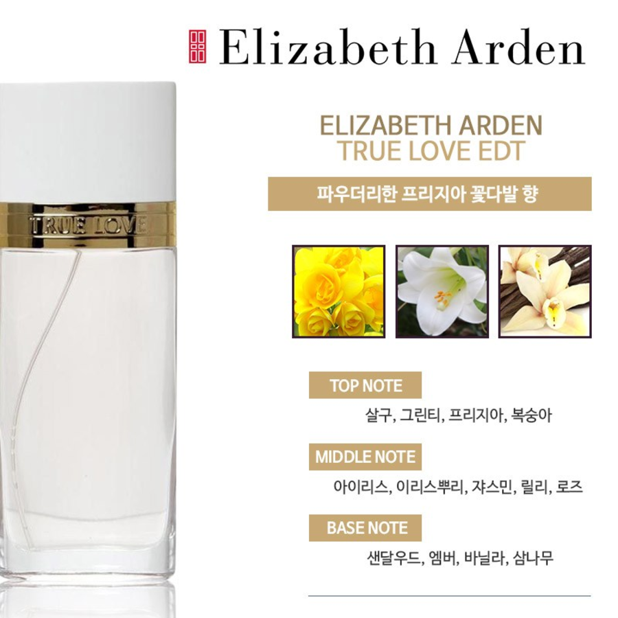 Elizabeth Arden True Love Eau de Toilette– нежный и романтичный цветочно-мускусный аромат, 100 мл
