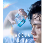 DASHU Aqua Dive Perfume – парфюмированная вода с акватическим и древесным ароматом, 50 мл