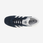 Adidas – кроссовки Gazelle