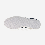 Adidas – кроссовки Gazelle