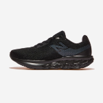 New Balance – кроссовки M520LT9