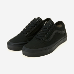 Vans – кеды Old Skool