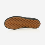 Vans – кеды Old Skool